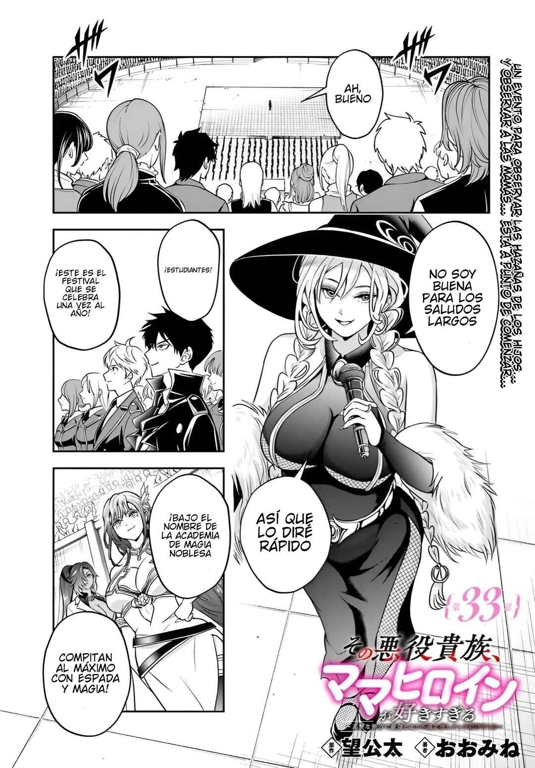 Chapter 33 - Page 2