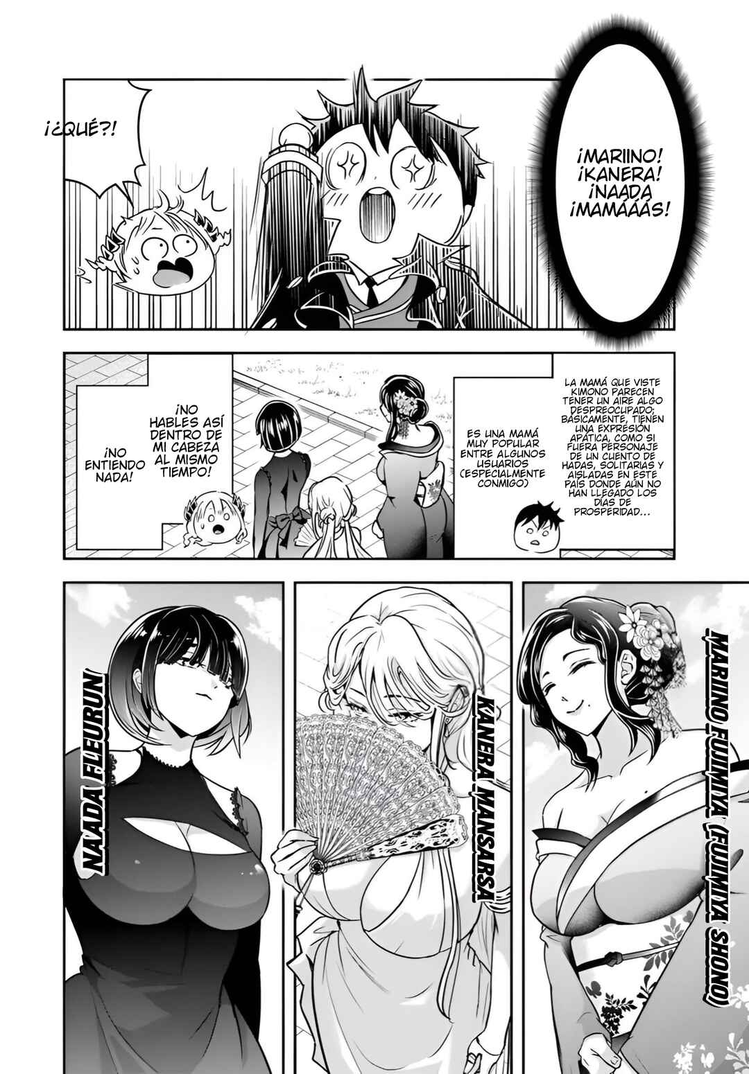 Chapter 33 - Page 5