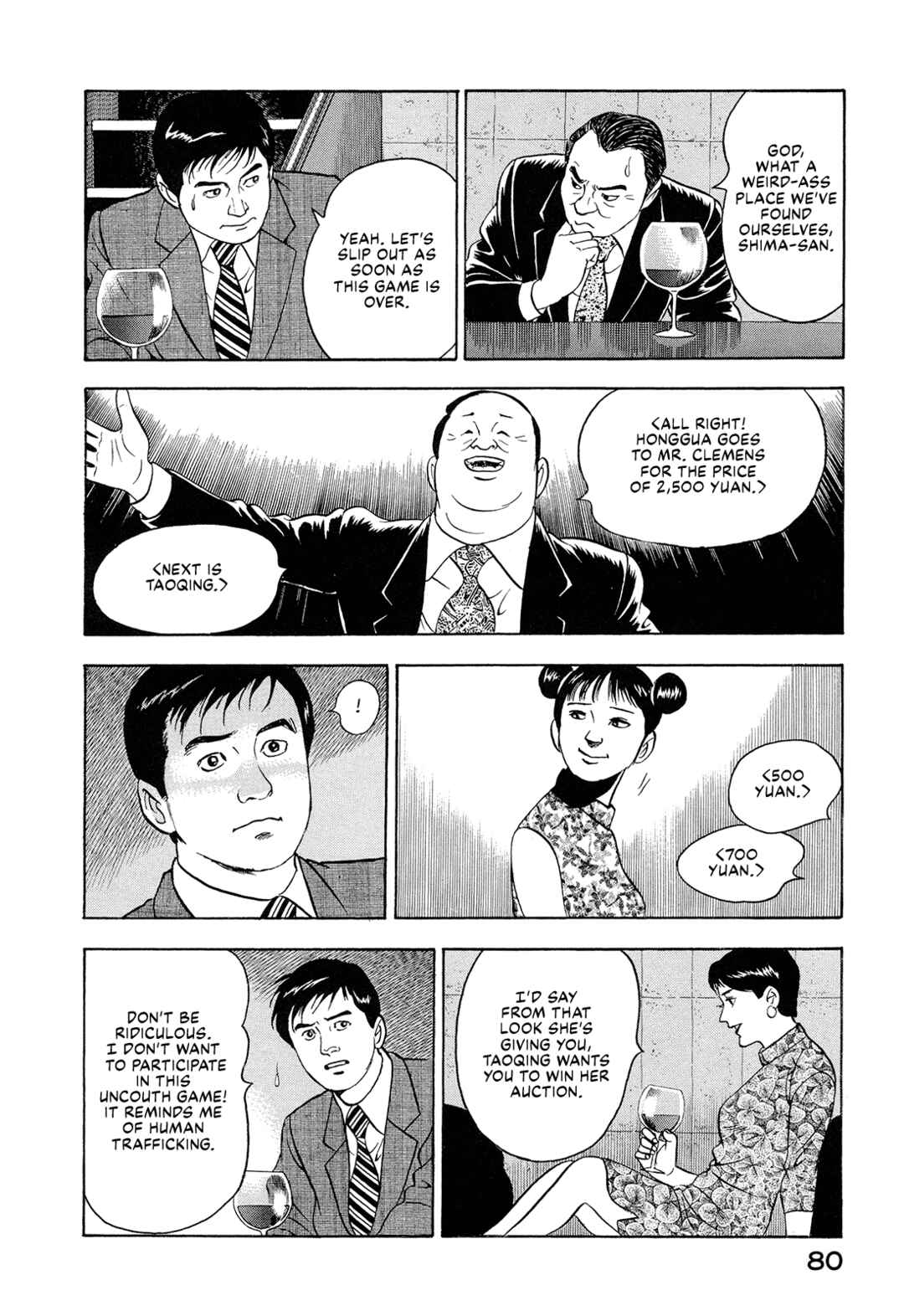 Chapter 18 - Page 10