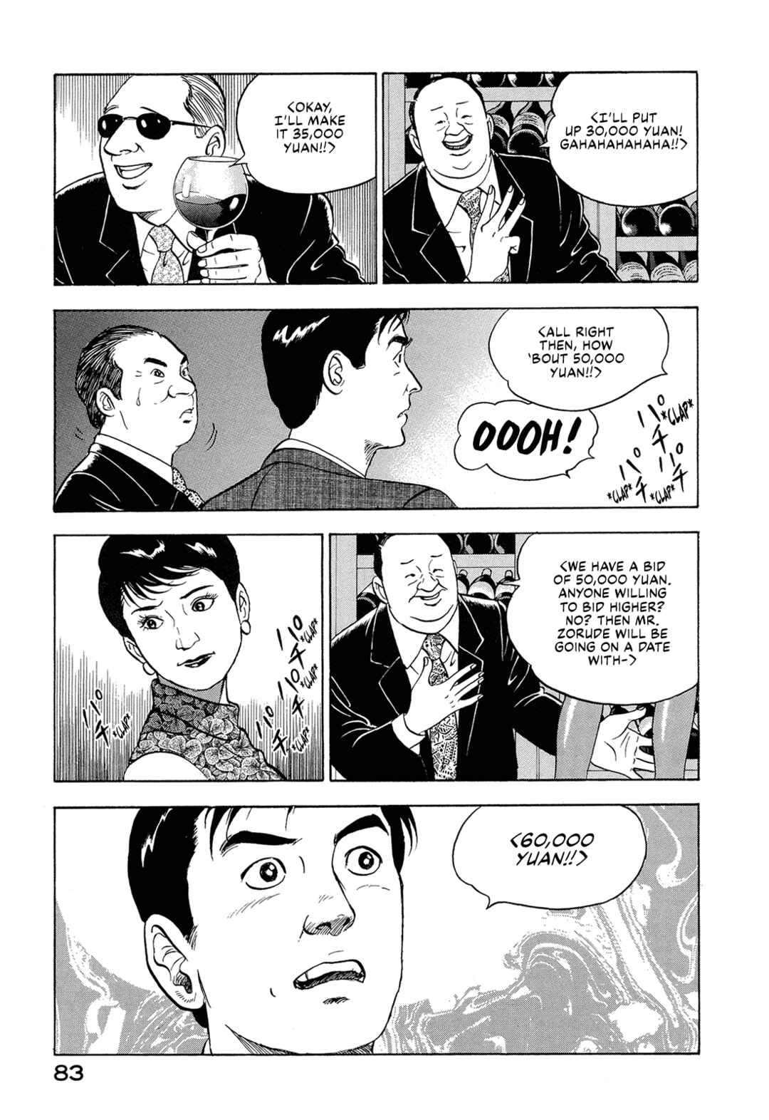 Chapter 18 - Page 13
