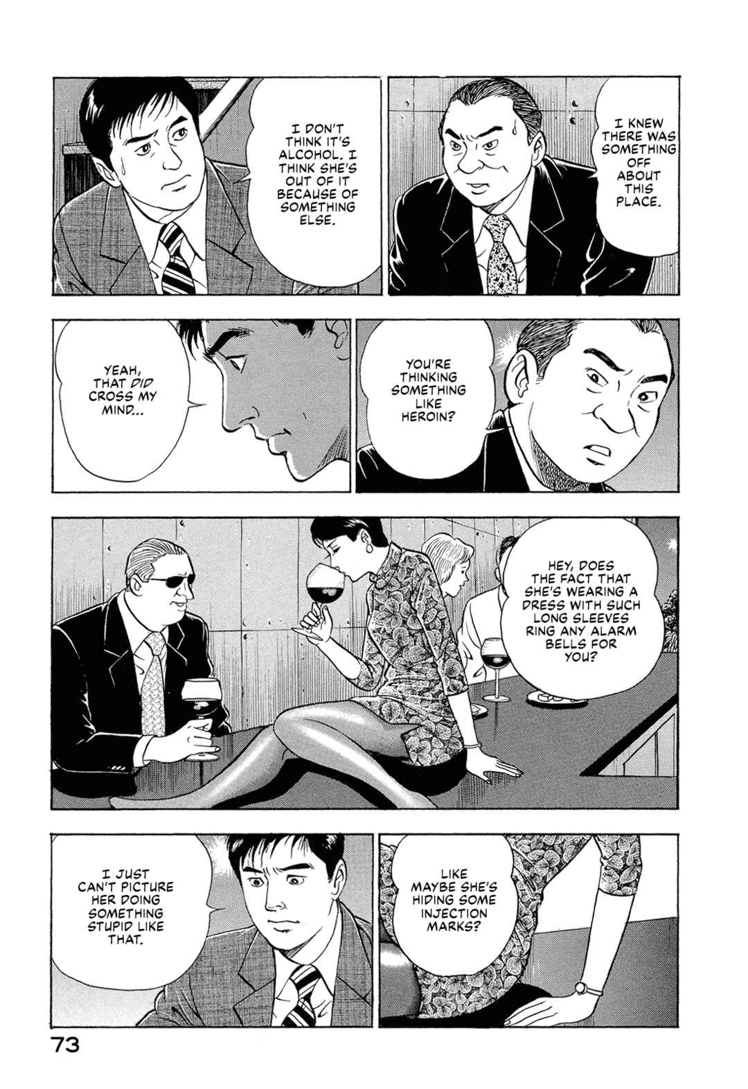 Chapter 18 - Page 3