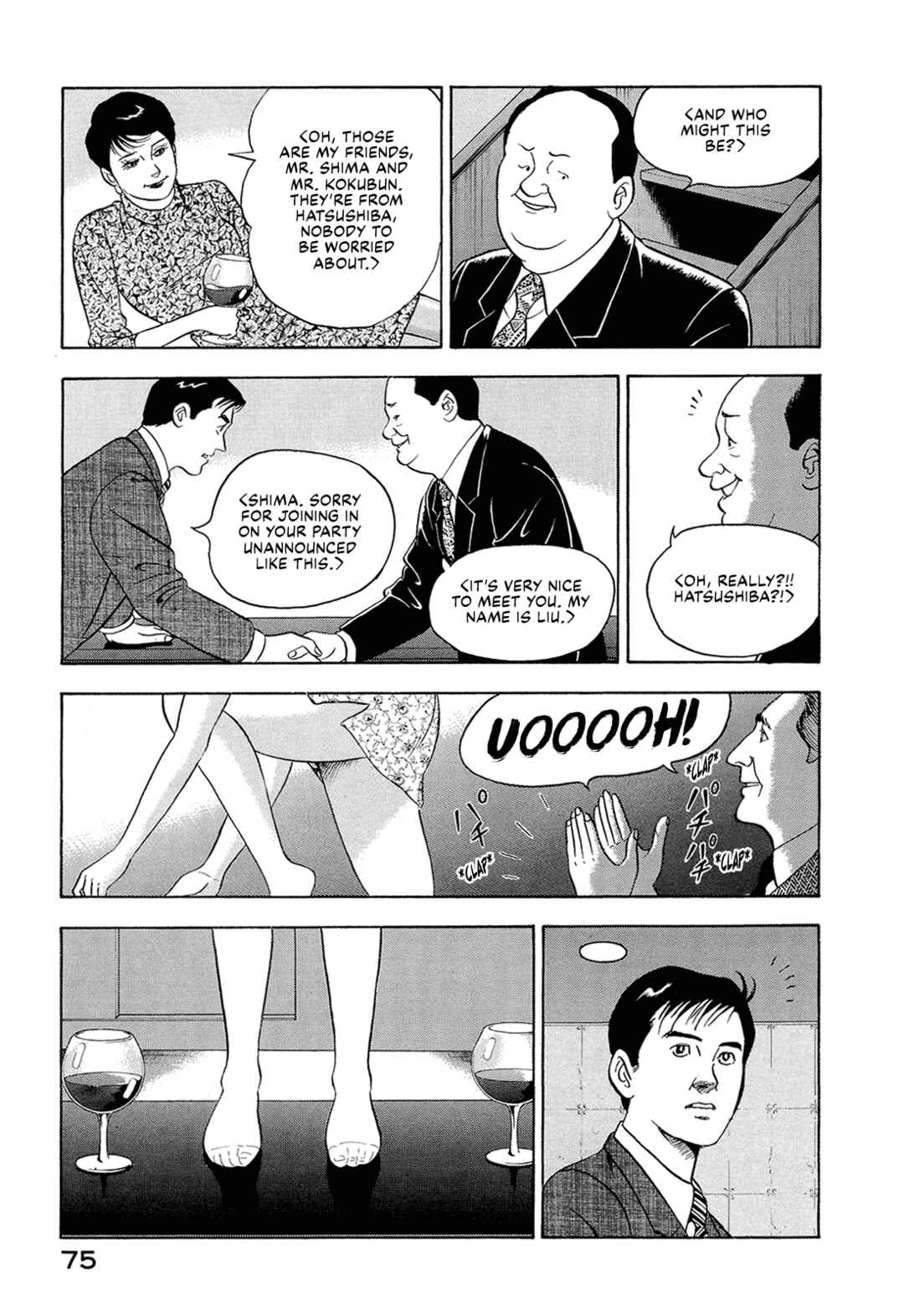 Chapter 18 - Page 5