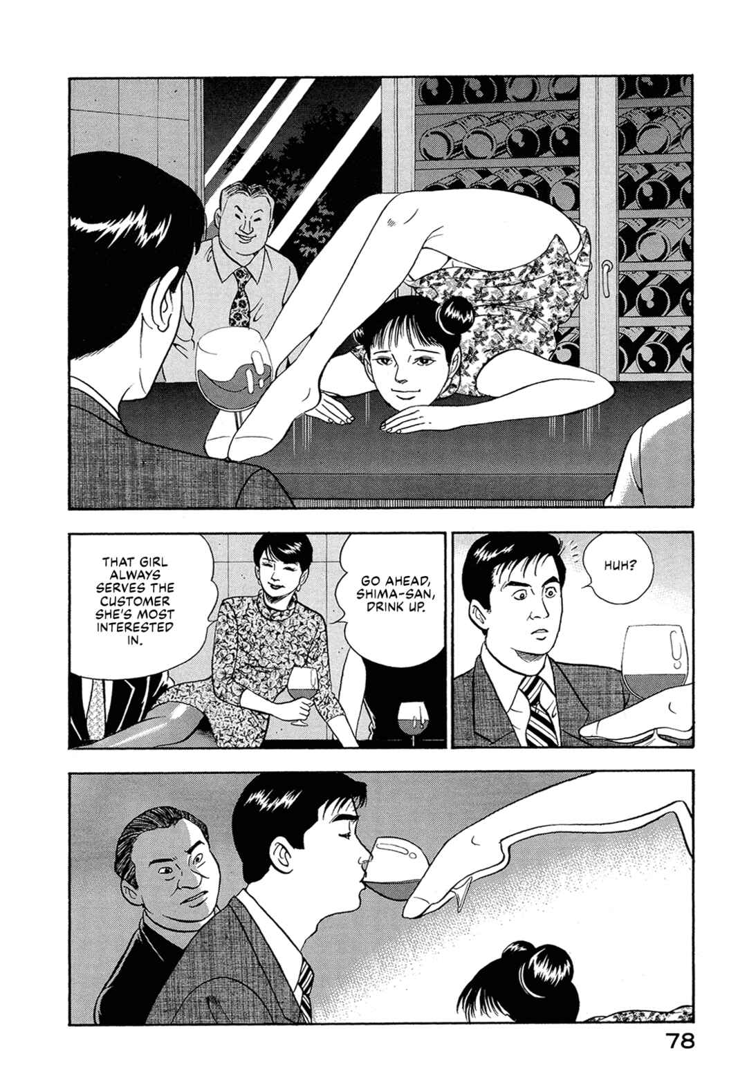 Chapter 18 - Page 8