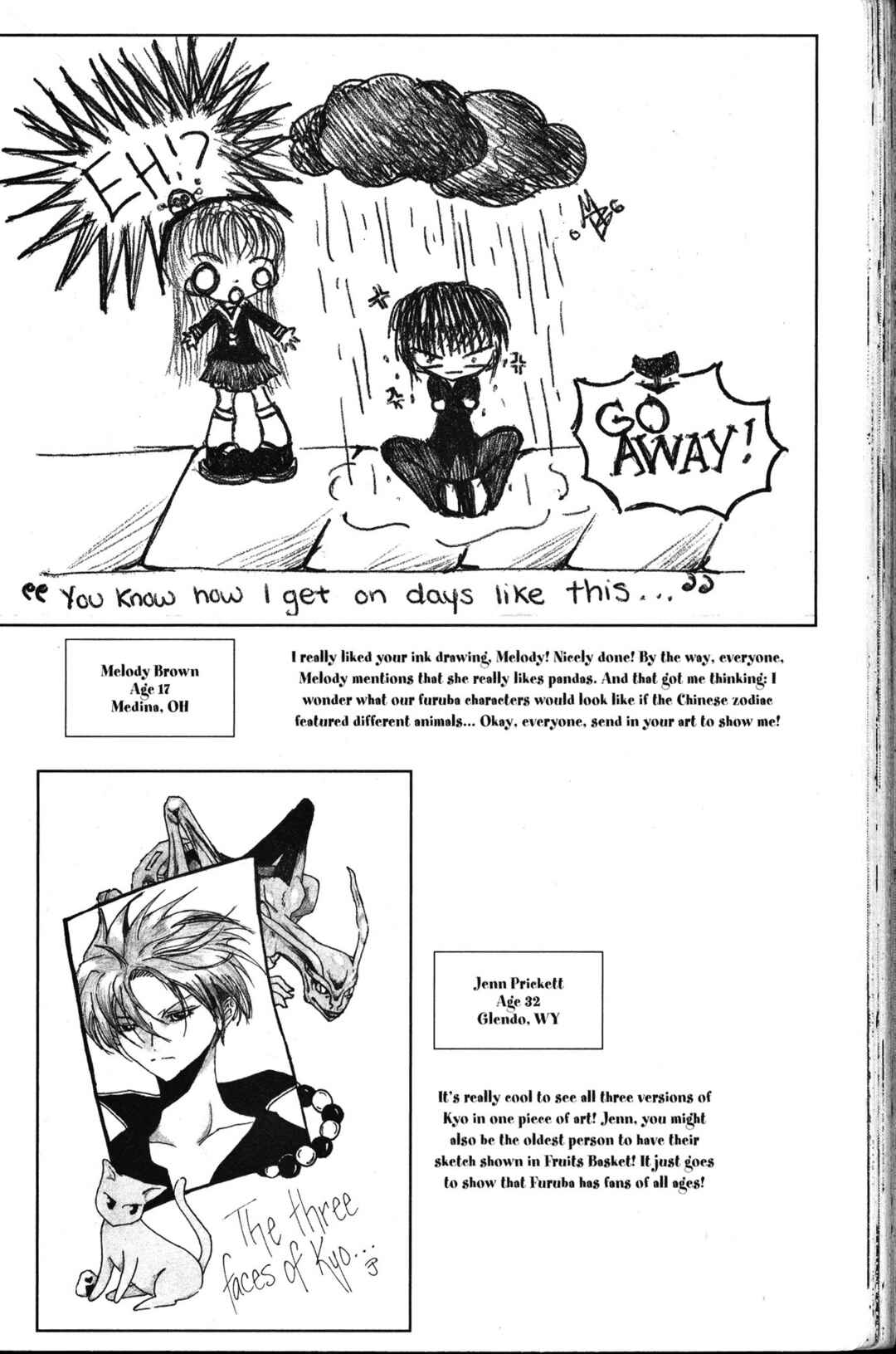 Chapter 95.5 - Page 3