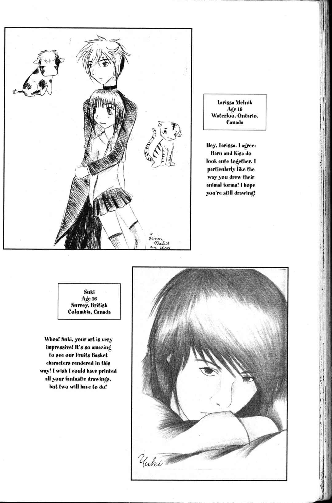 Chapter 95.5 - Page 5