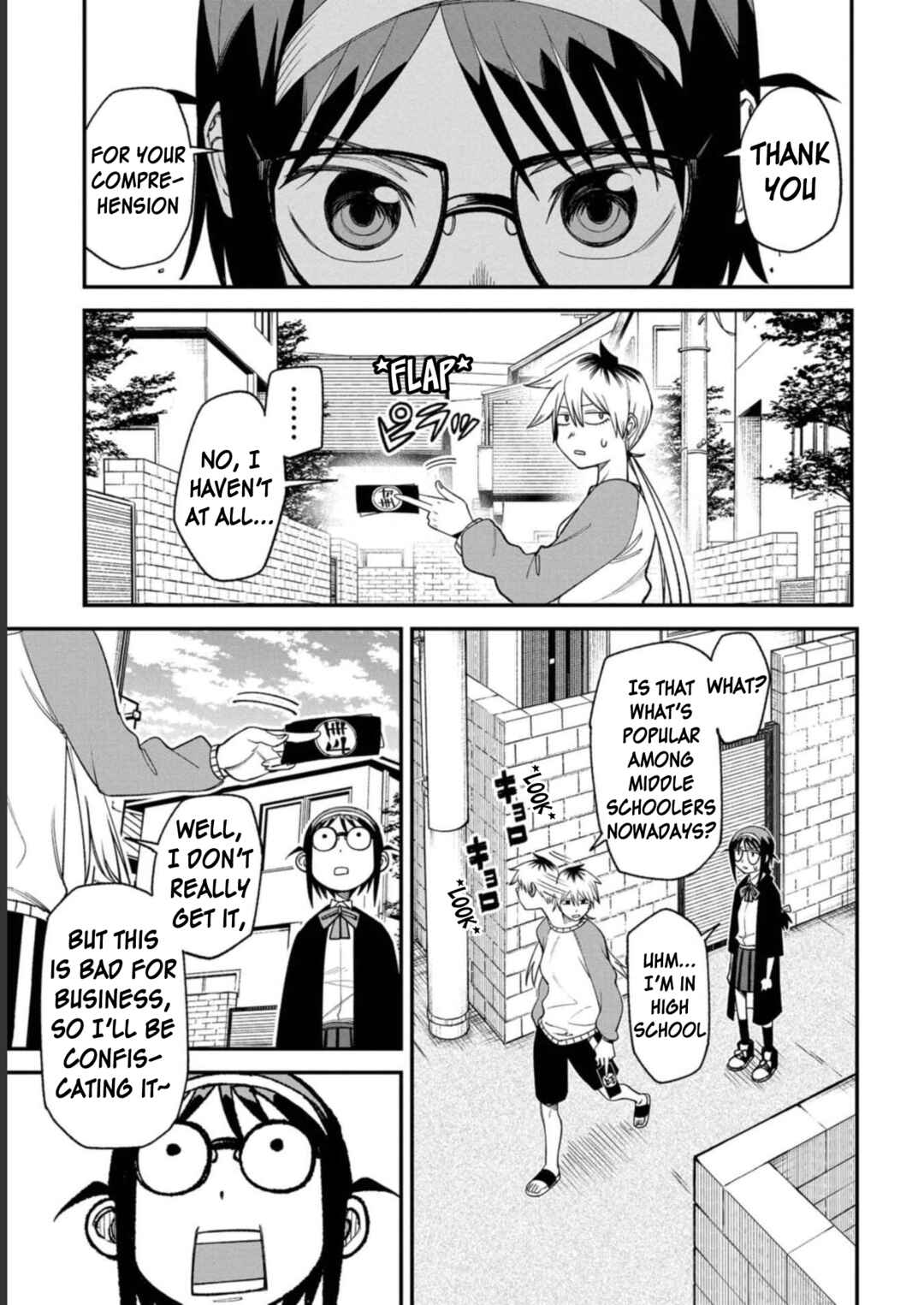 Chapter 4 - Page 7