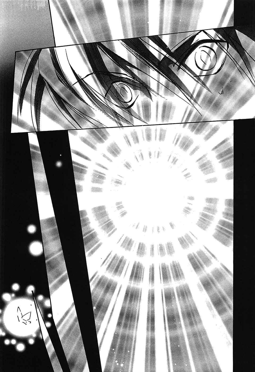 Chapter 32 - Page 21