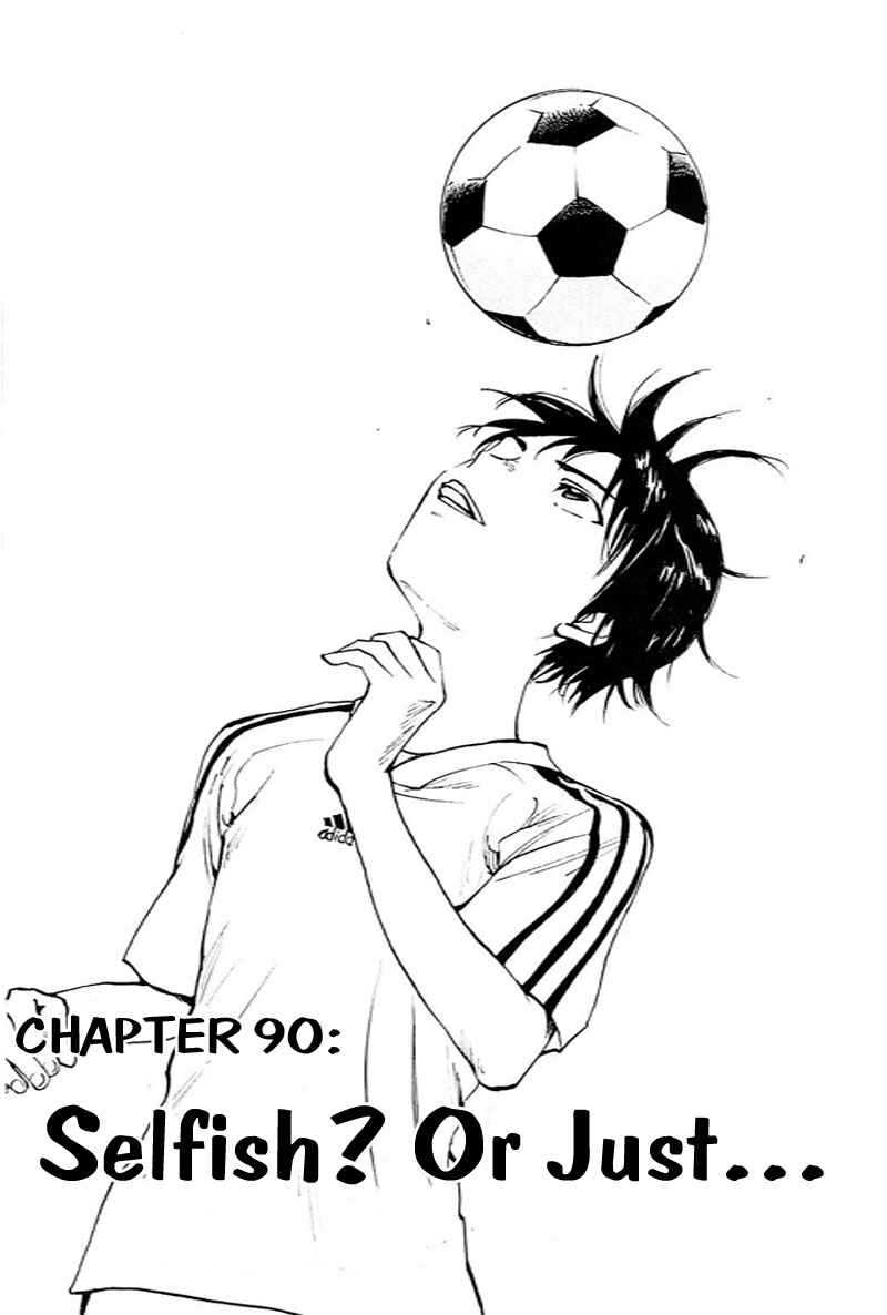 Chapter 90 - Page 2