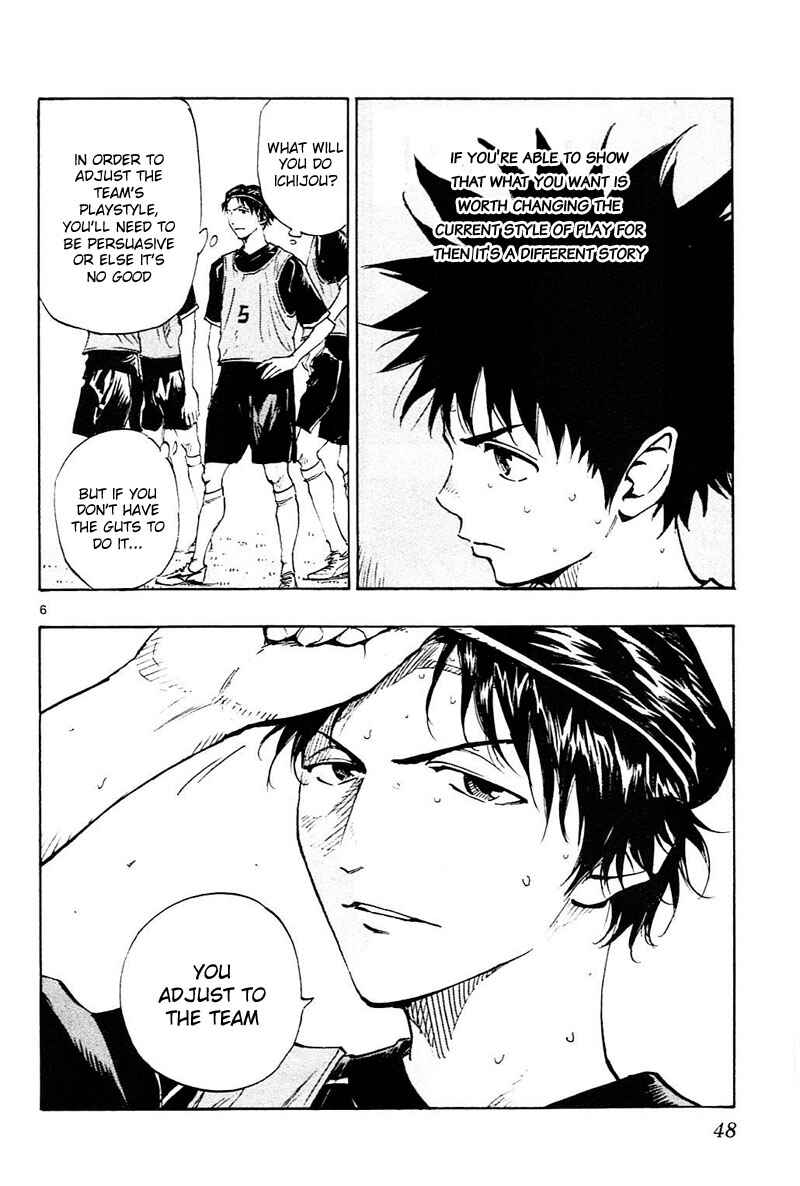Chapter 90 - Page 7