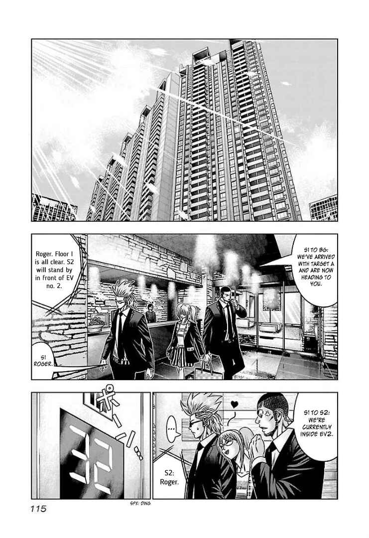 Chapter 59 - Page 10
