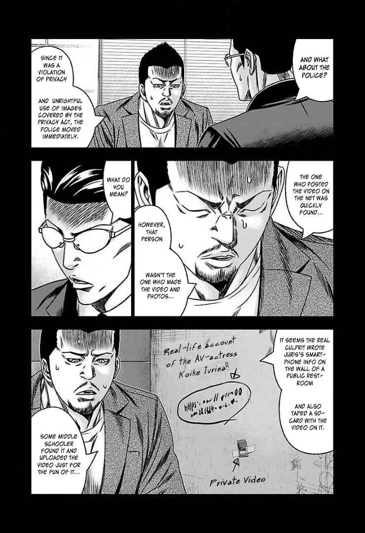 Chapter 59 - Page 22