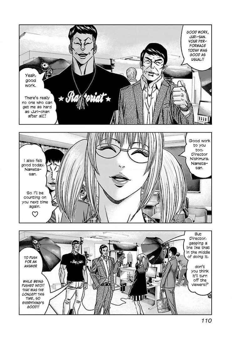 Chapter 59 - Page 5
