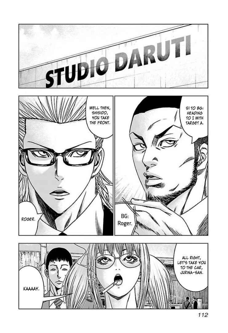 Chapter 59 - Page 7