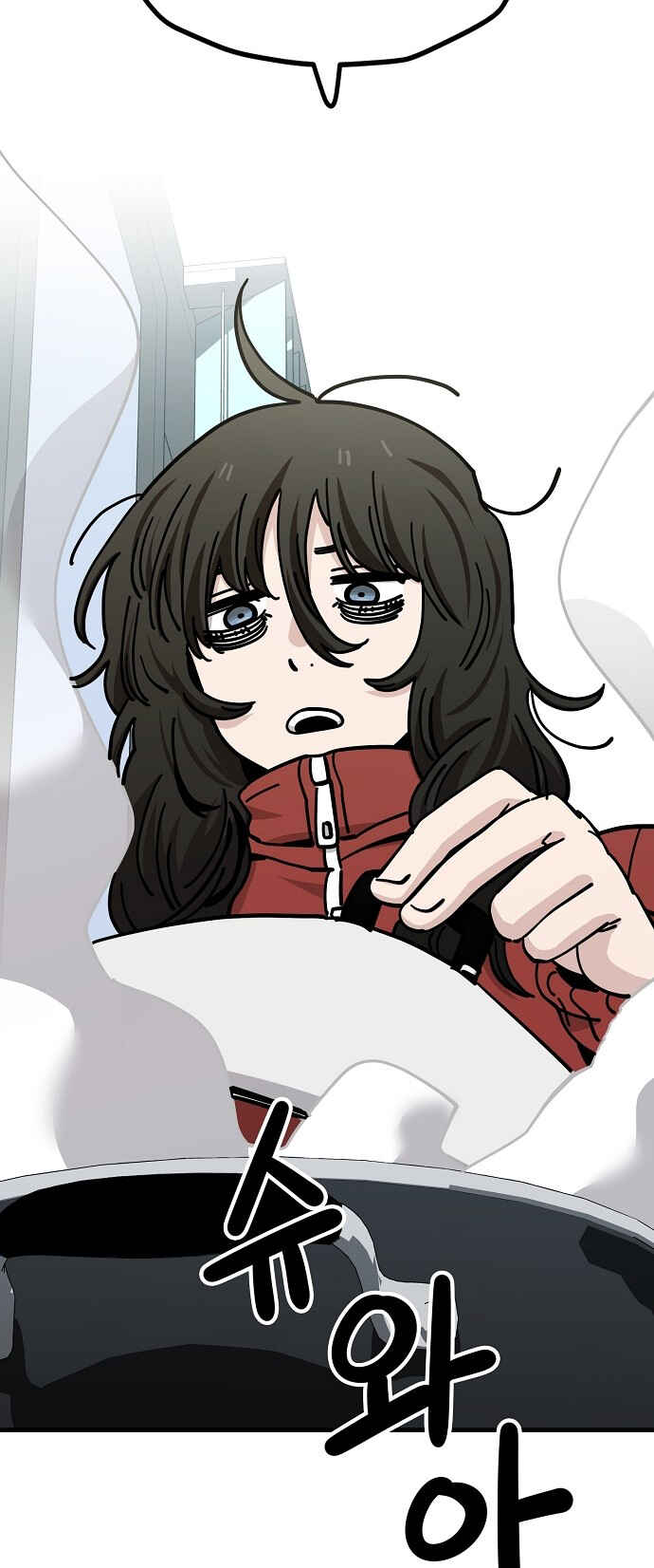 Chapter 128 - Page 5