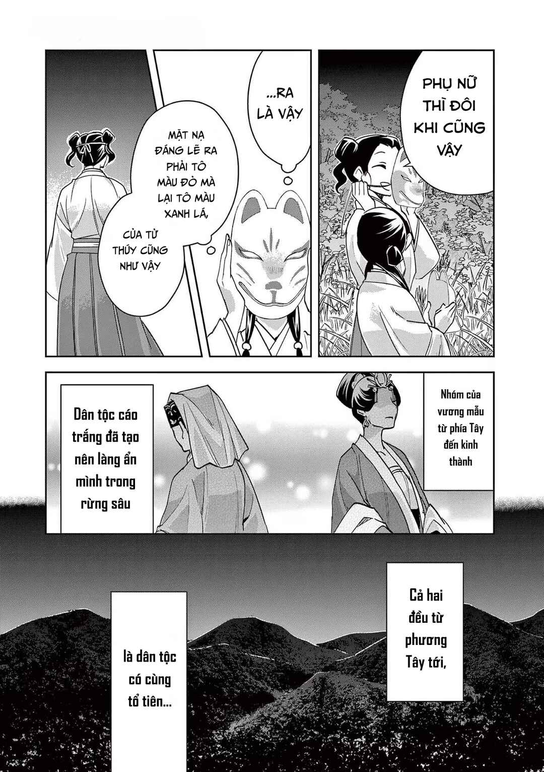 Chapter 65 - Page 15