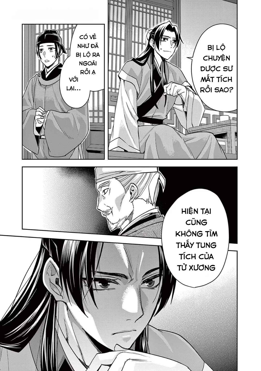 Chapter 65 - Page 17