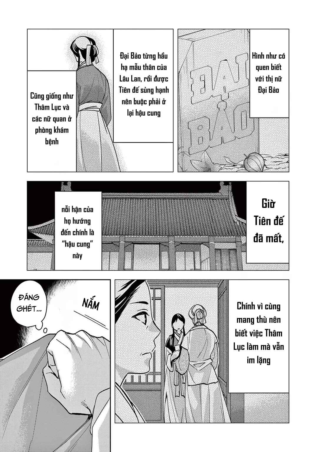 Chapter 65 - Page 19