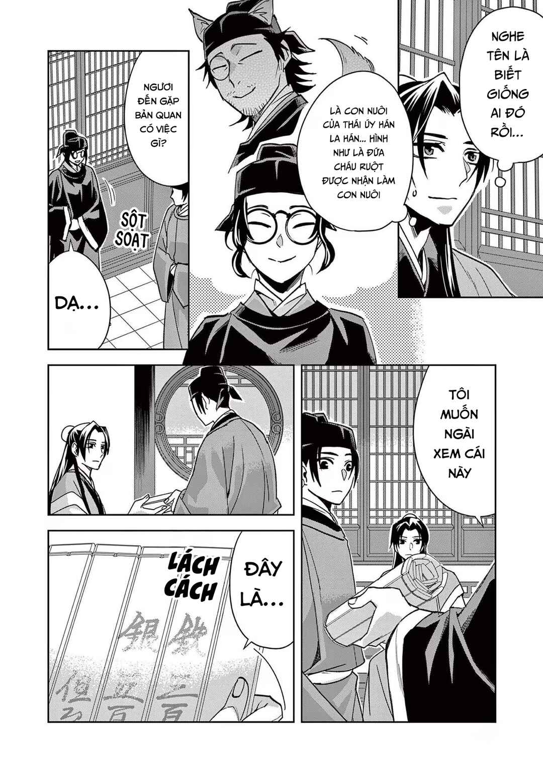 Chapter 65 - Page 22