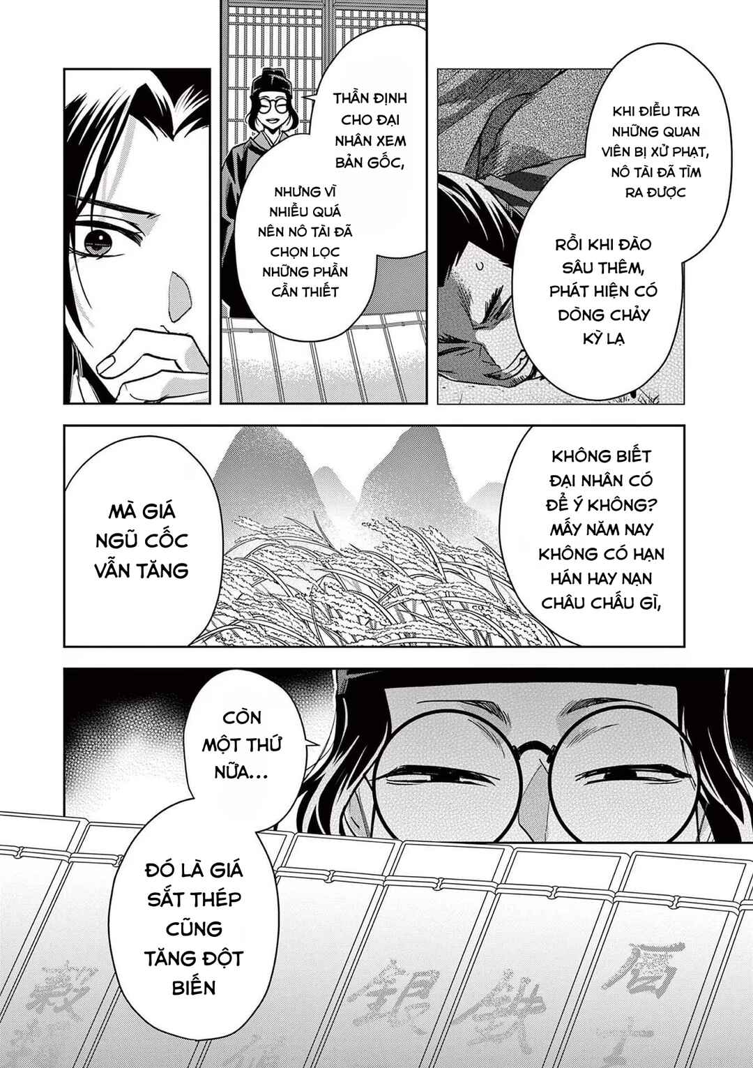 Chapter 65 - Page 24
