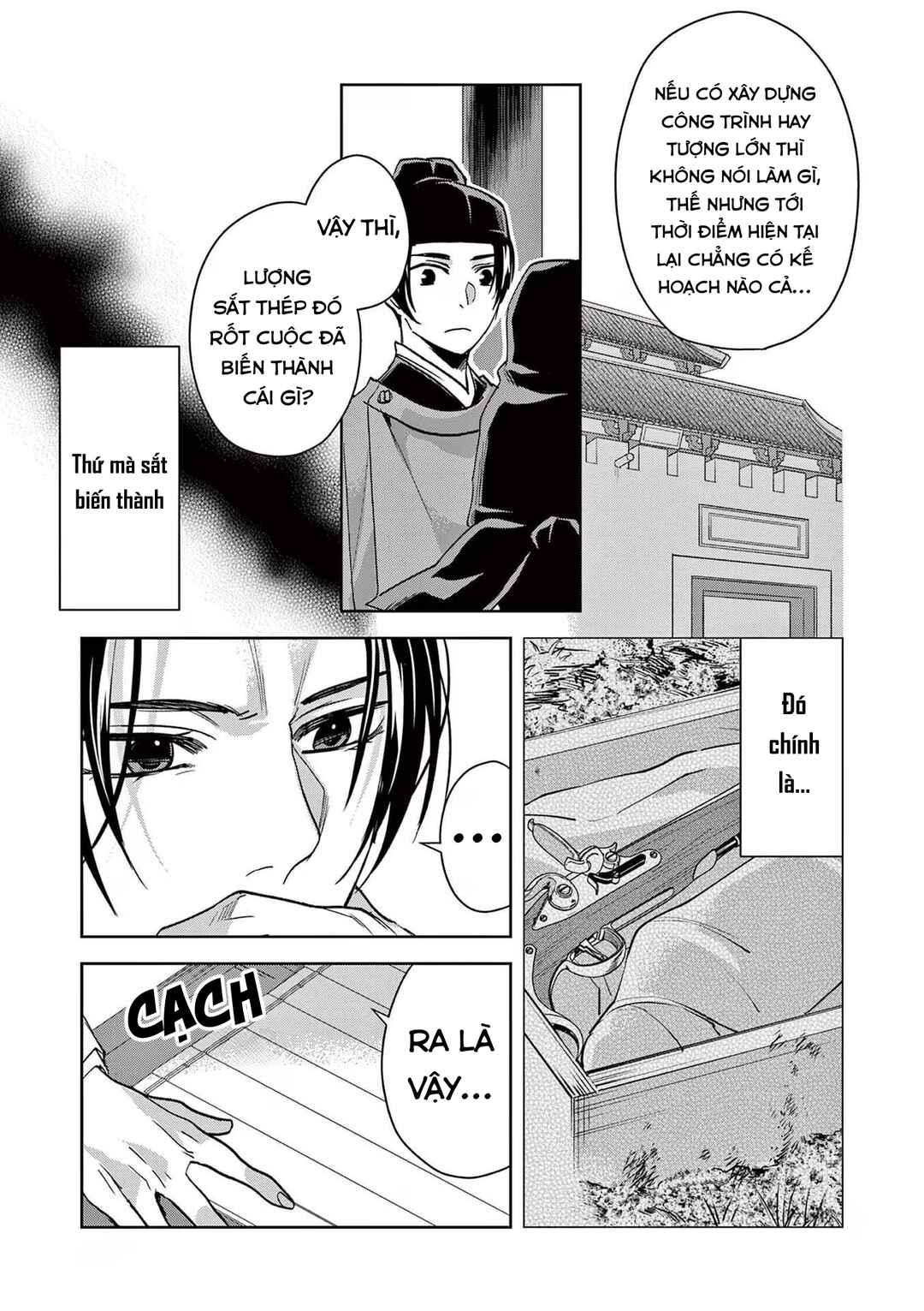 Chapter 65 - Page 25