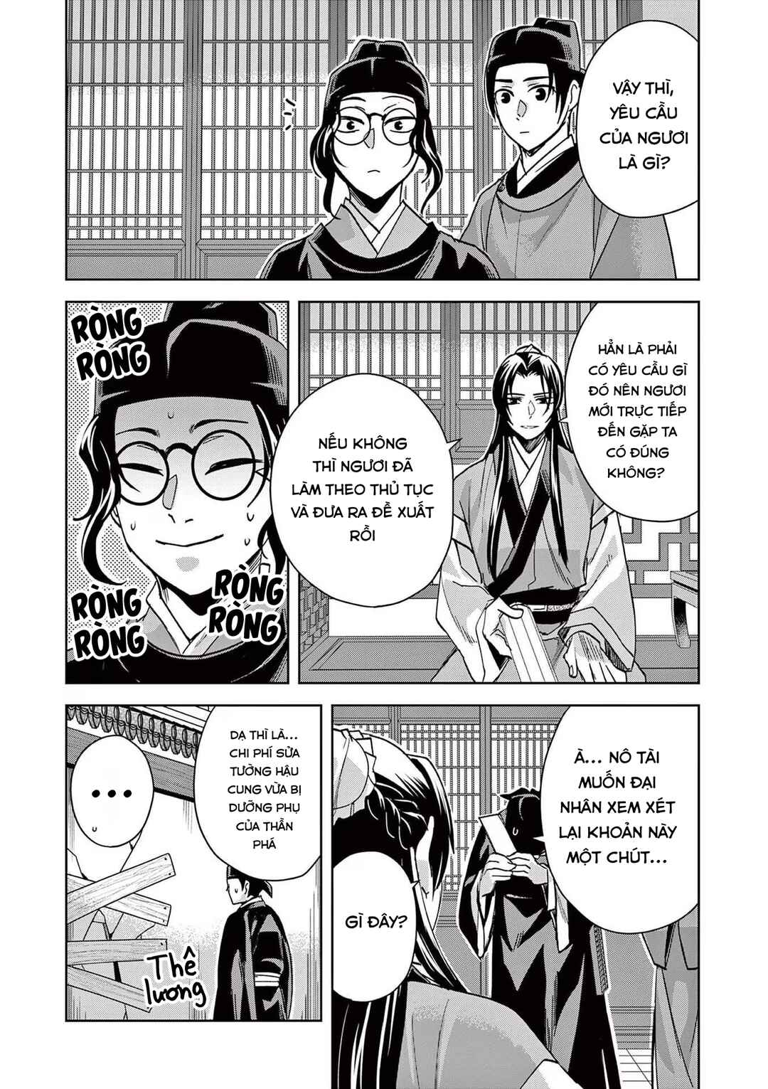 Chapter 65 - Page 28