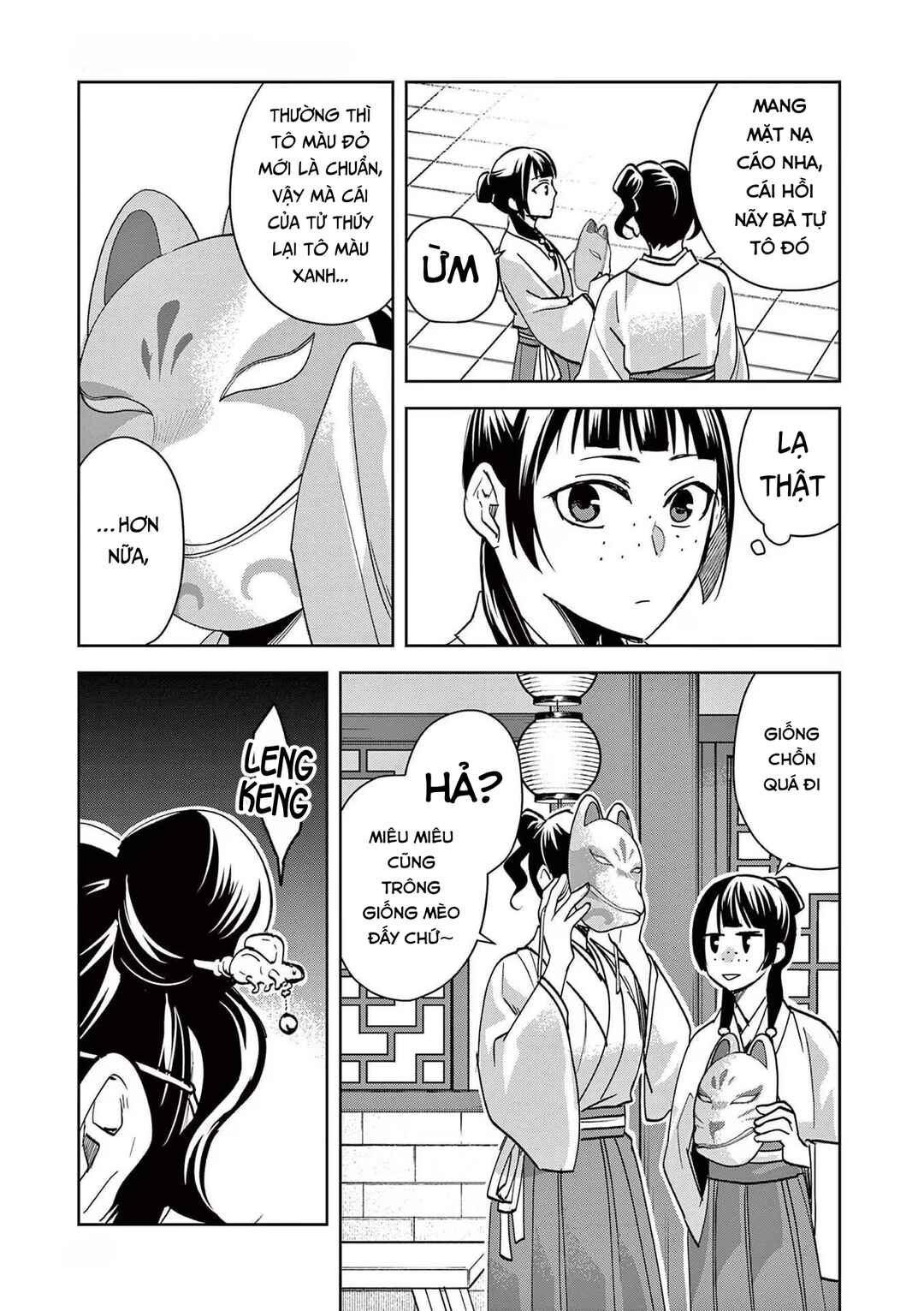 Chapter 65 - Page 3
