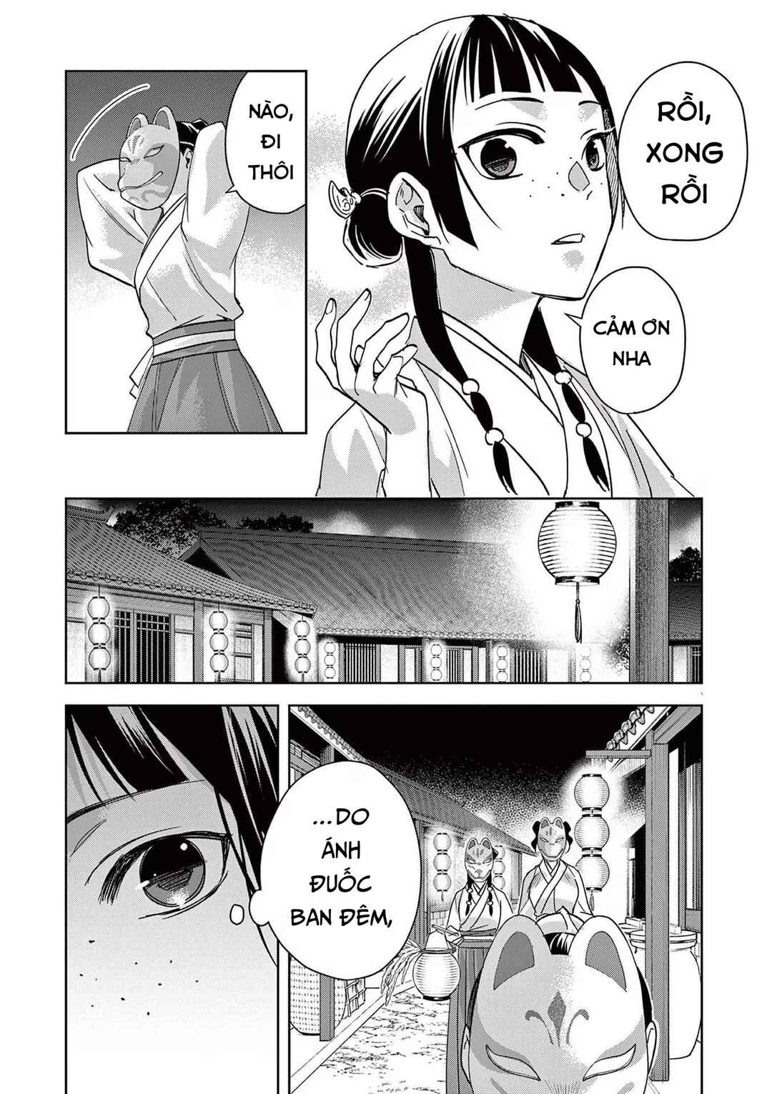 Chapter 65 - Page 7