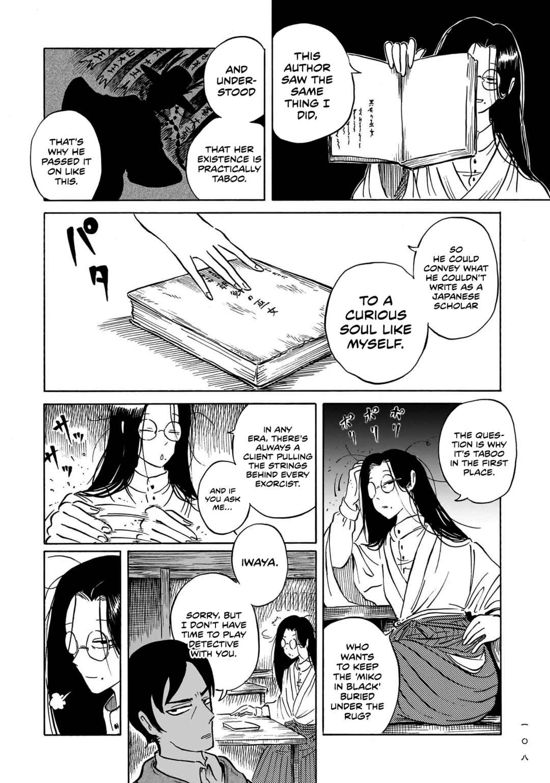 Chapter 3 - Page 10