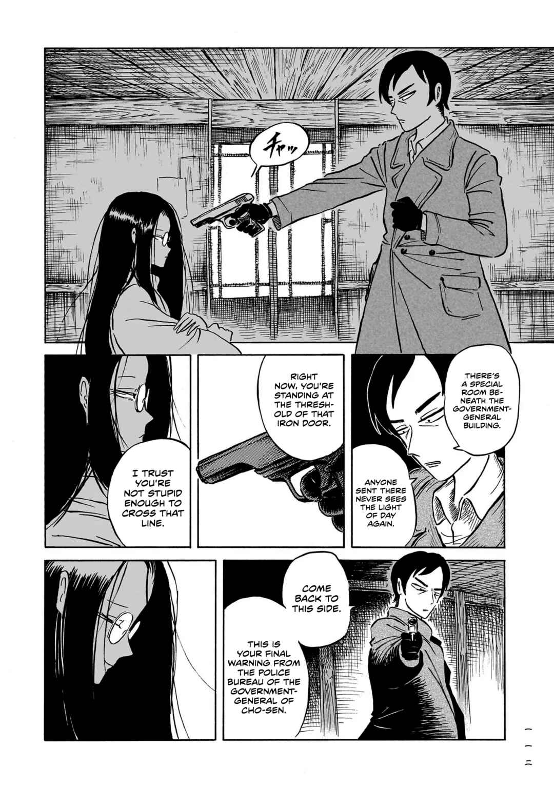 Chapter 3 - Page 14
