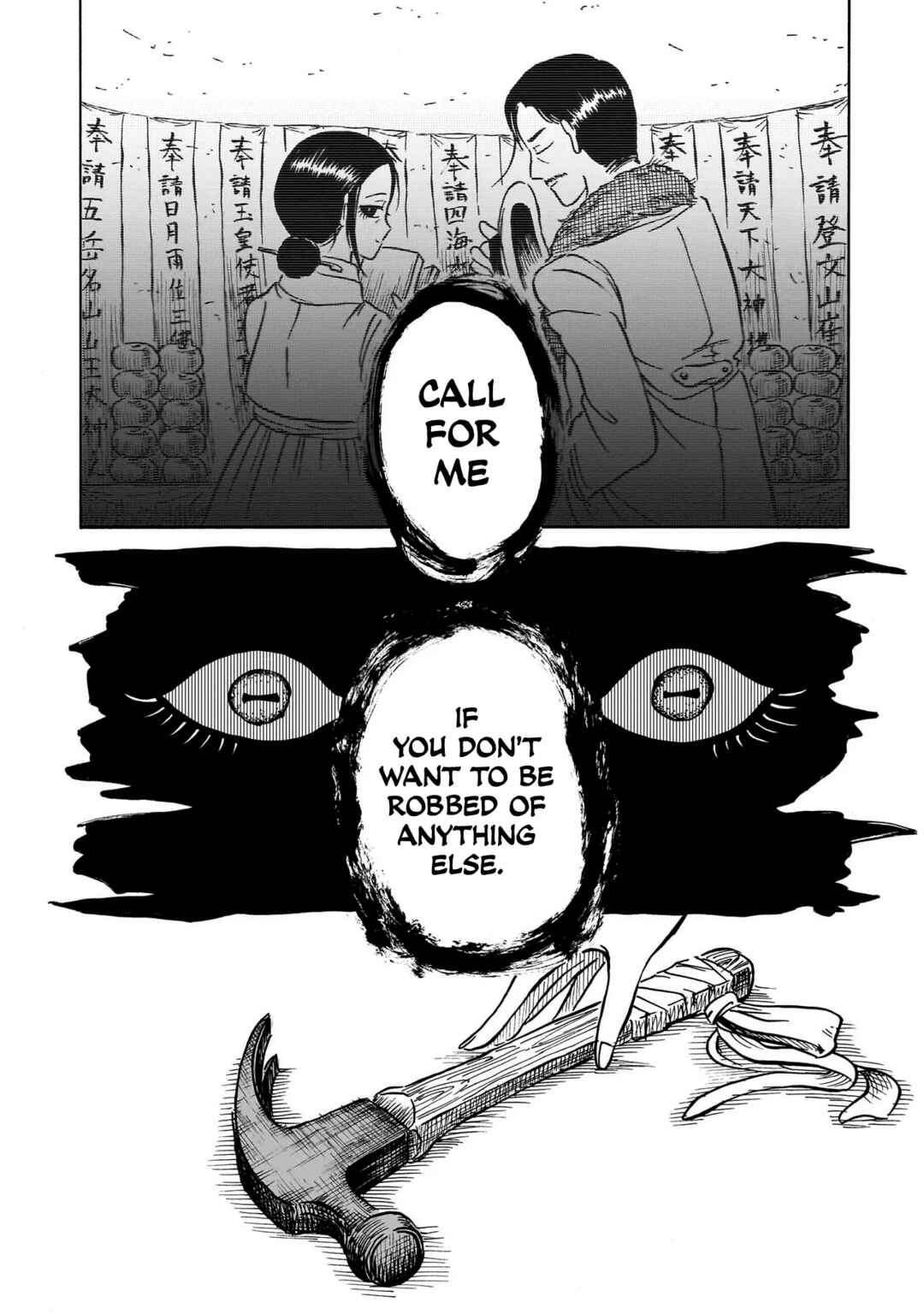 Chapter 3 - Page 19