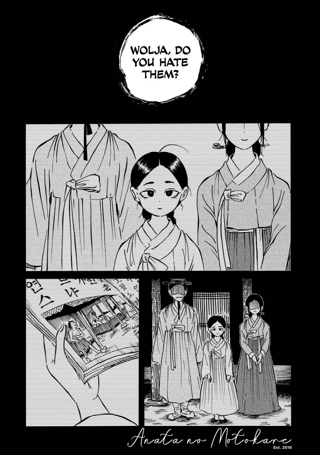 Chapter 3 - Page 2
