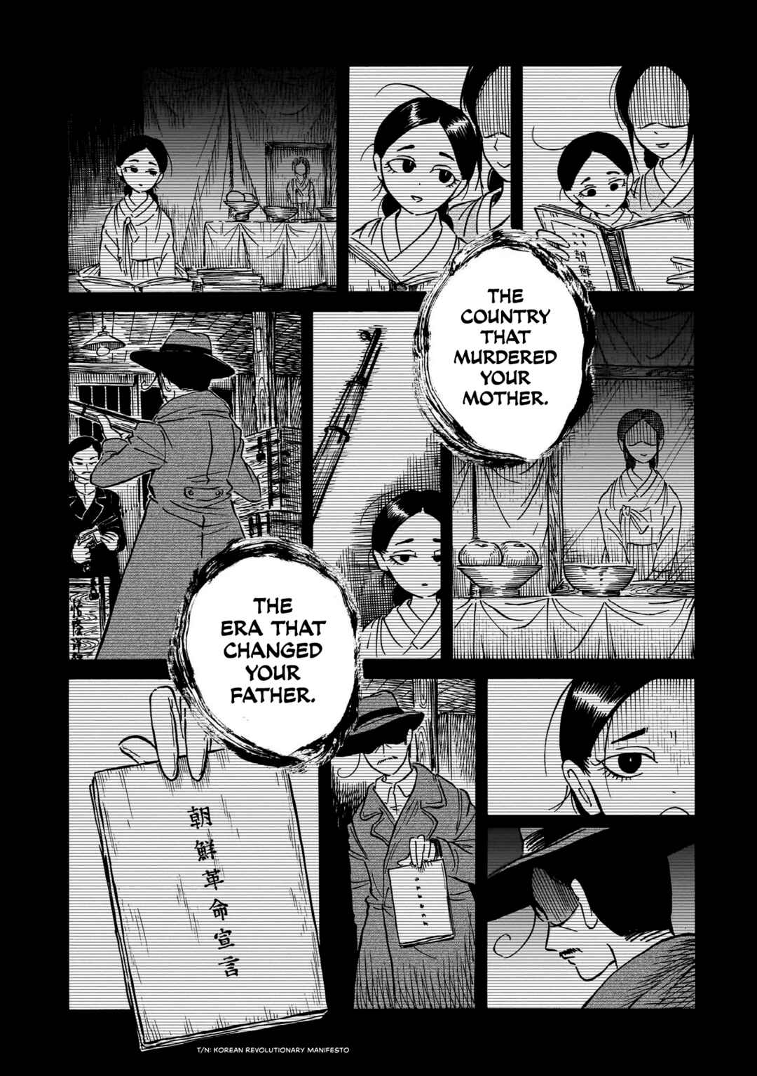 Chapter 3 - Page 3