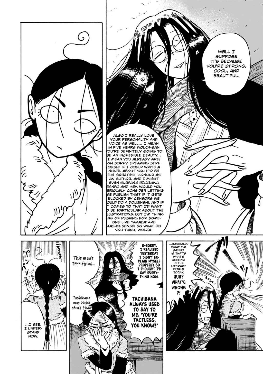 Chapter 3 - Page 32