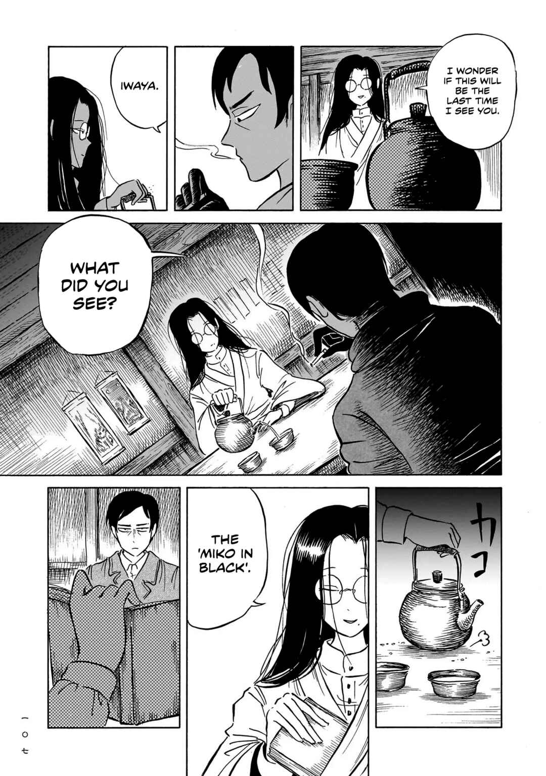 Chapter 3 - Page 9