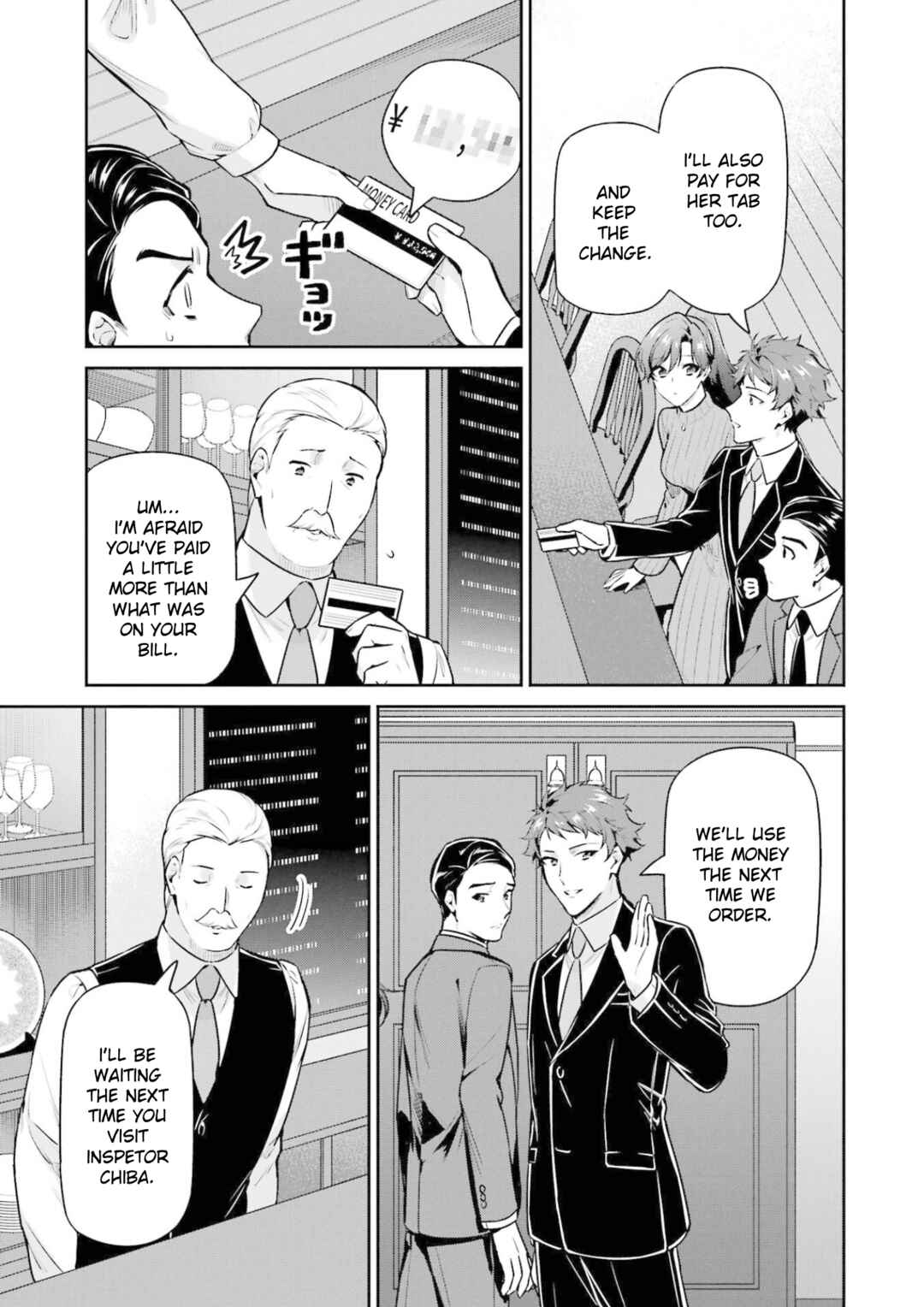 Chapter 18 - Page 21