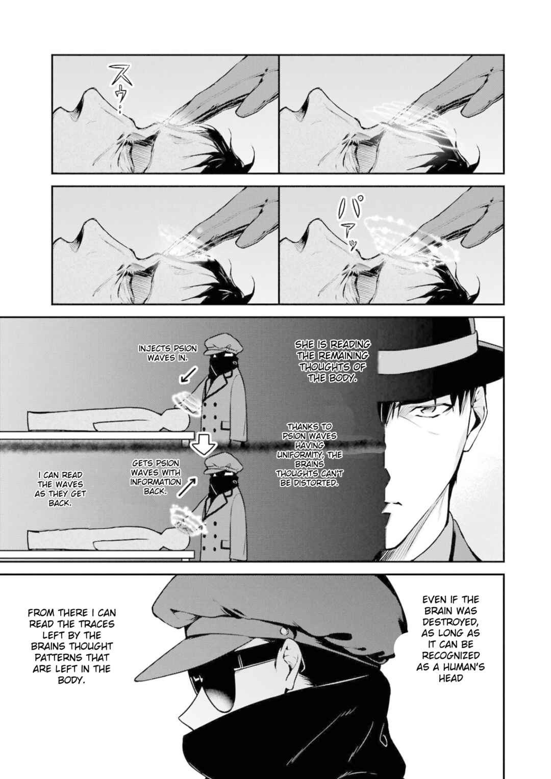 Chapter 18 - Page 5