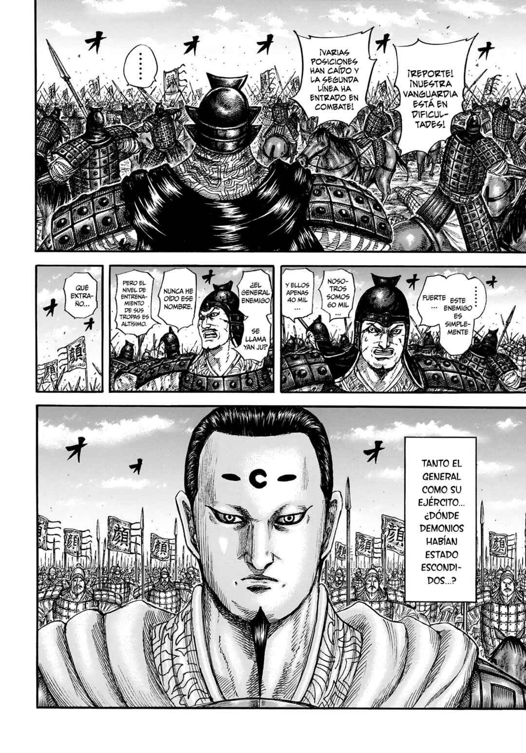 Chapter 864 - Page 13