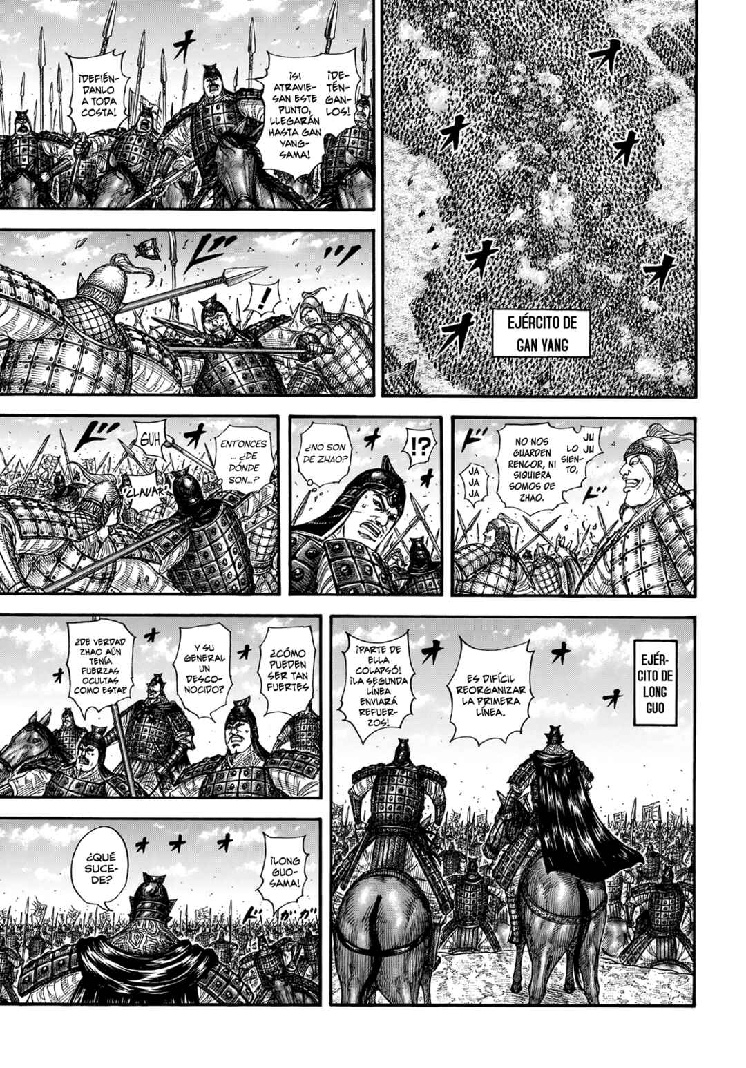 Chapter 864 - Page 14