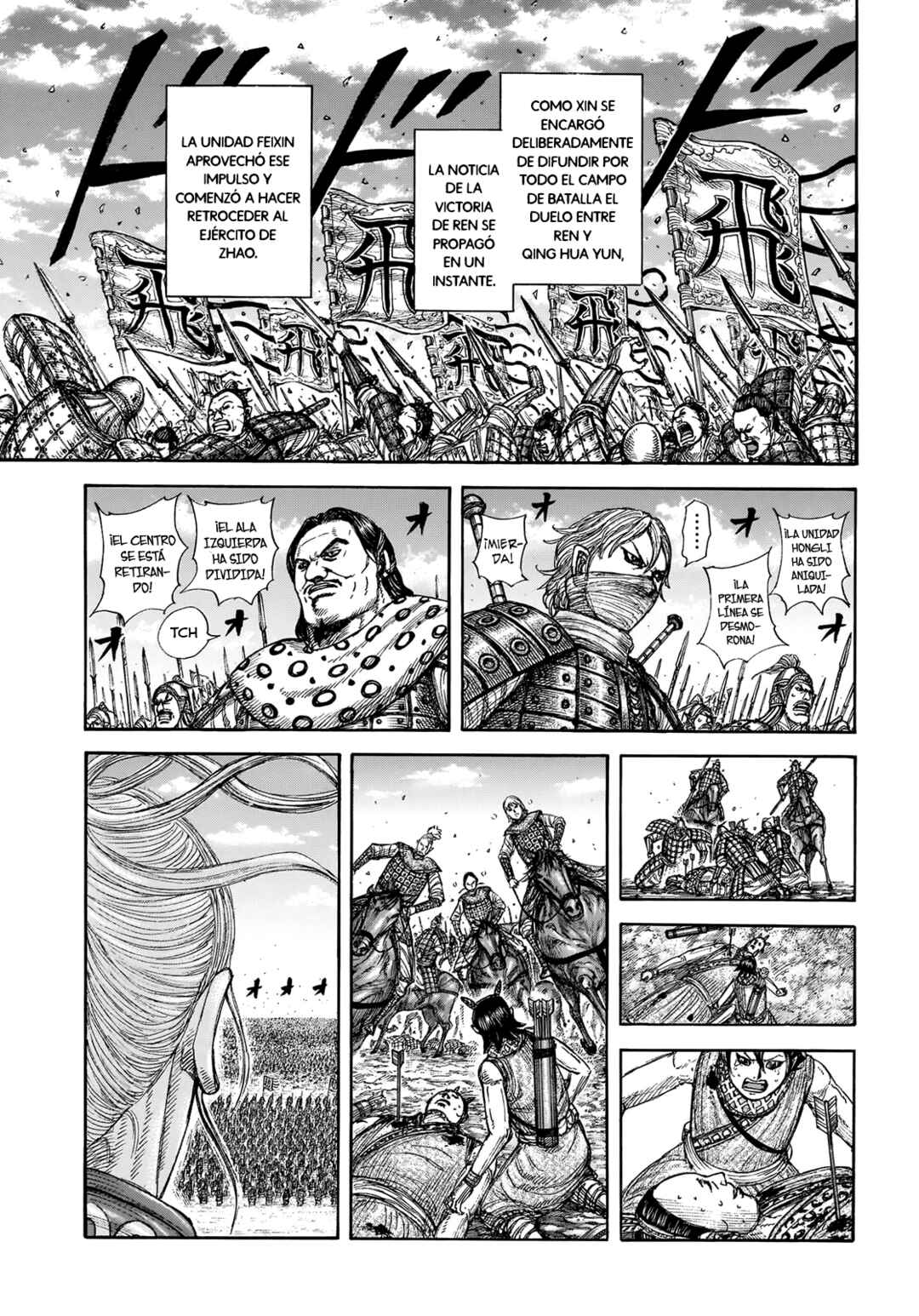 Chapter 864 - Page 8