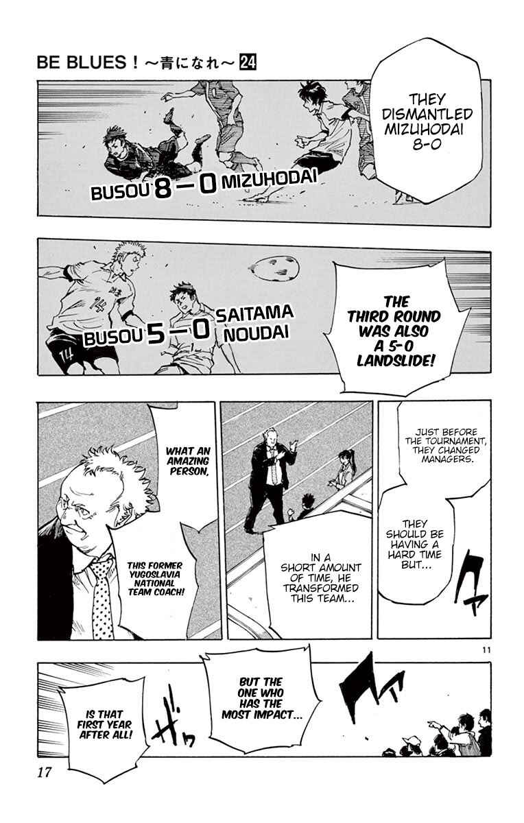 Chapter 228 - Page 15