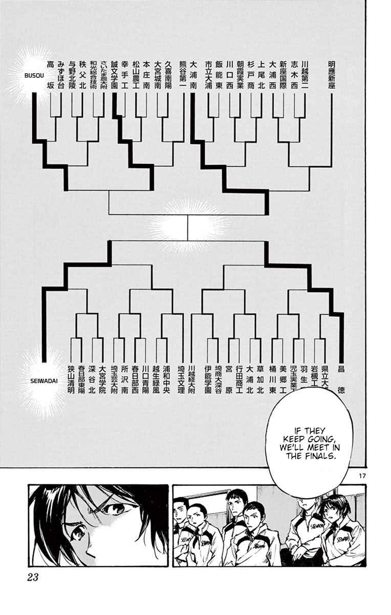 Chapter 228 - Page 21