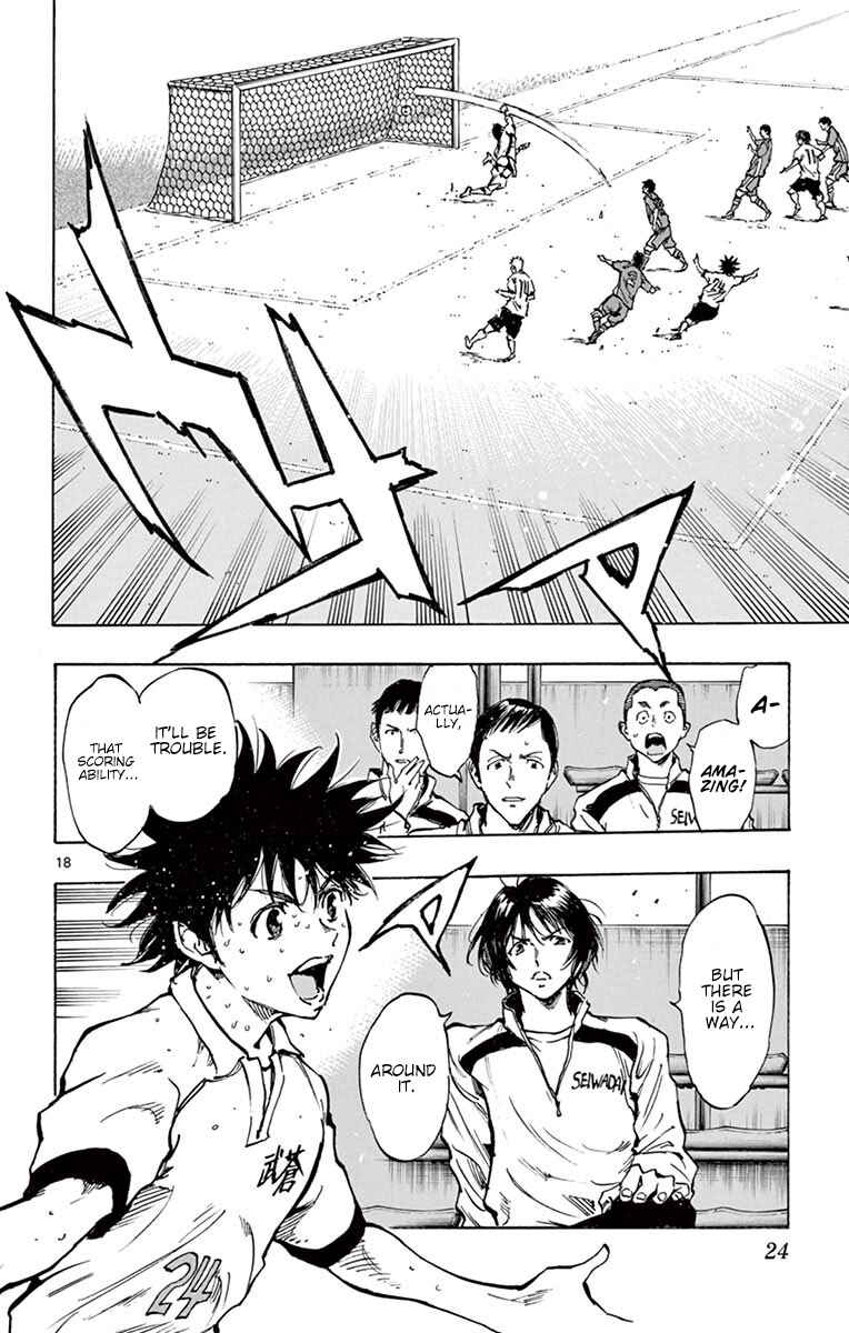 Chapter 228 - Page 22