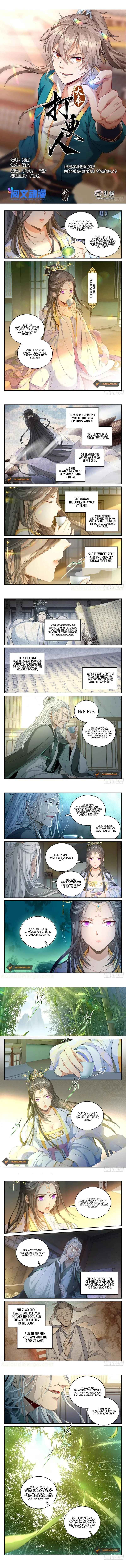 Chapter 56 - Page 2