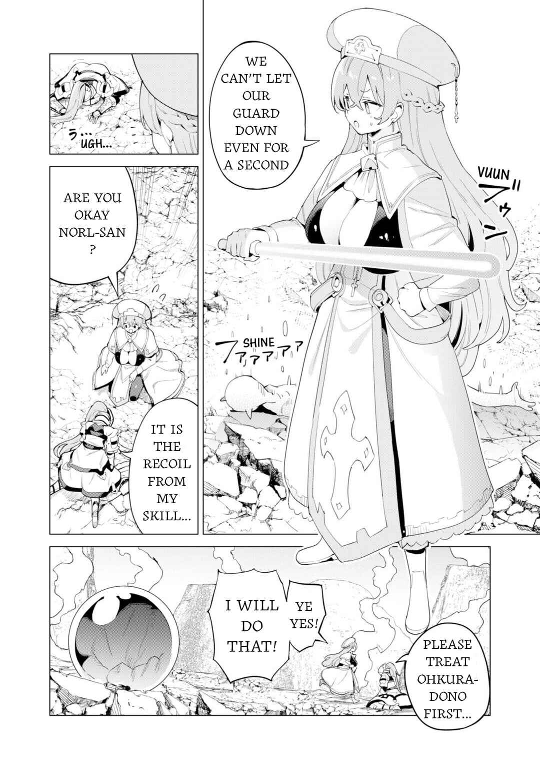 Chapter 73 - Page 15