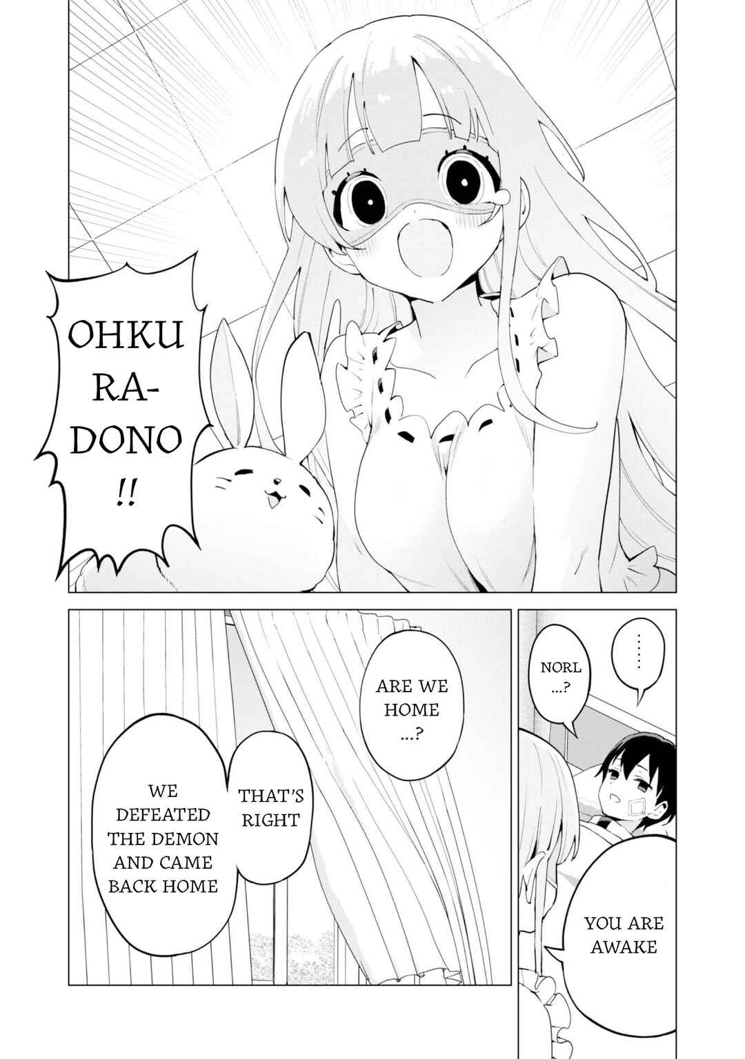 Chapter 73 - Page 21