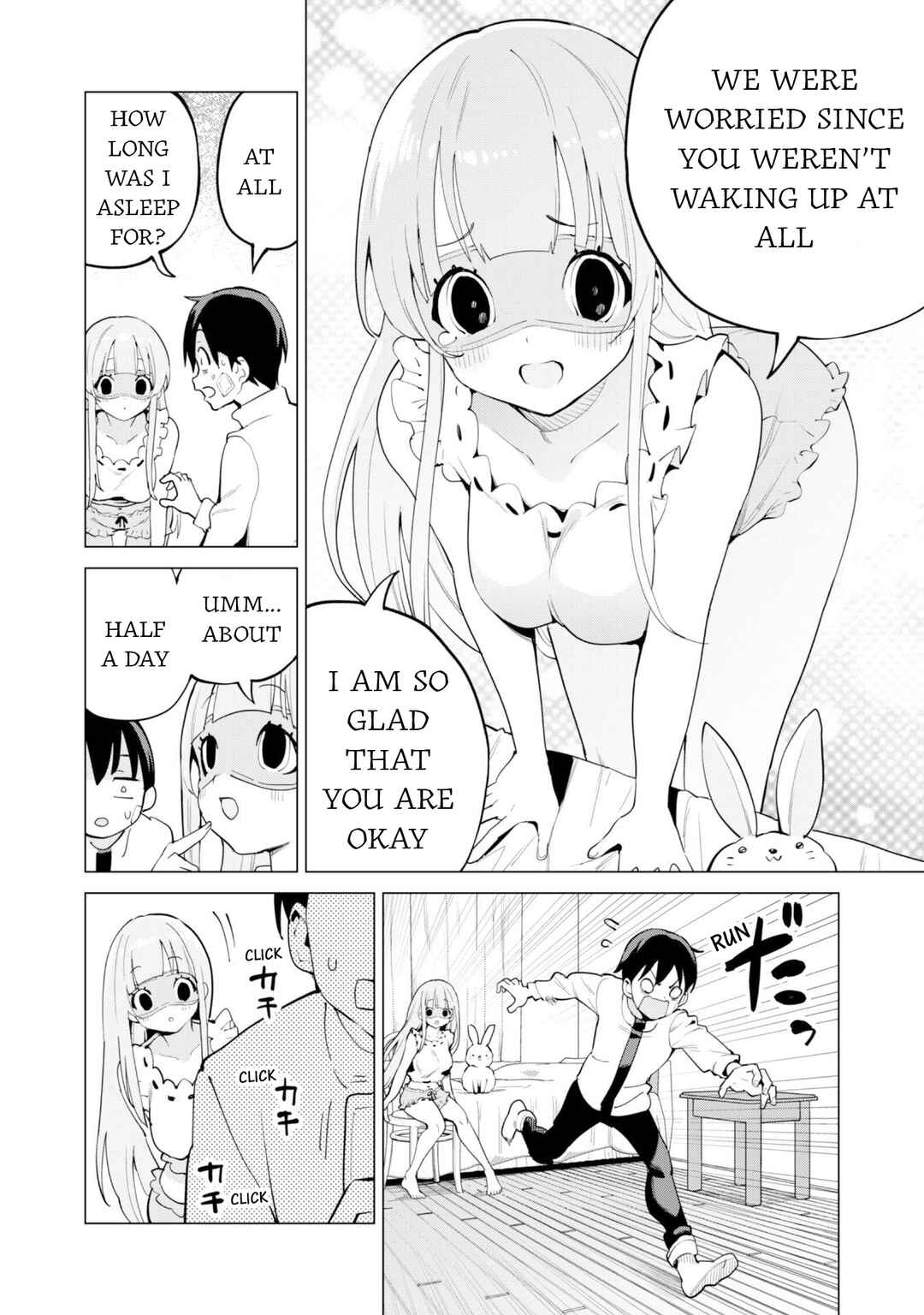 Chapter 73 - Page 22