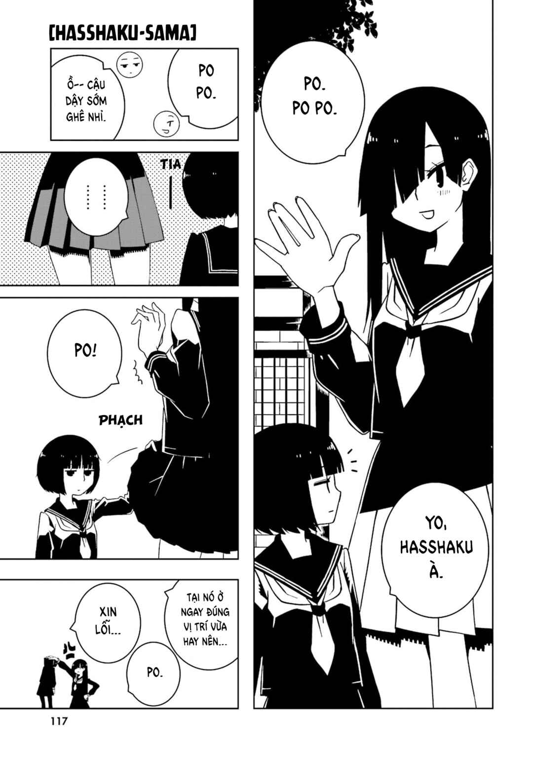 Chapter 12 - Page 5