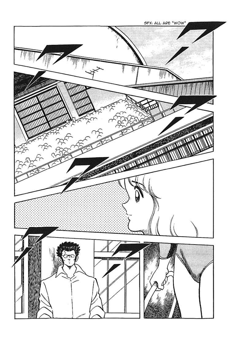 Chapter 166 - Page 17