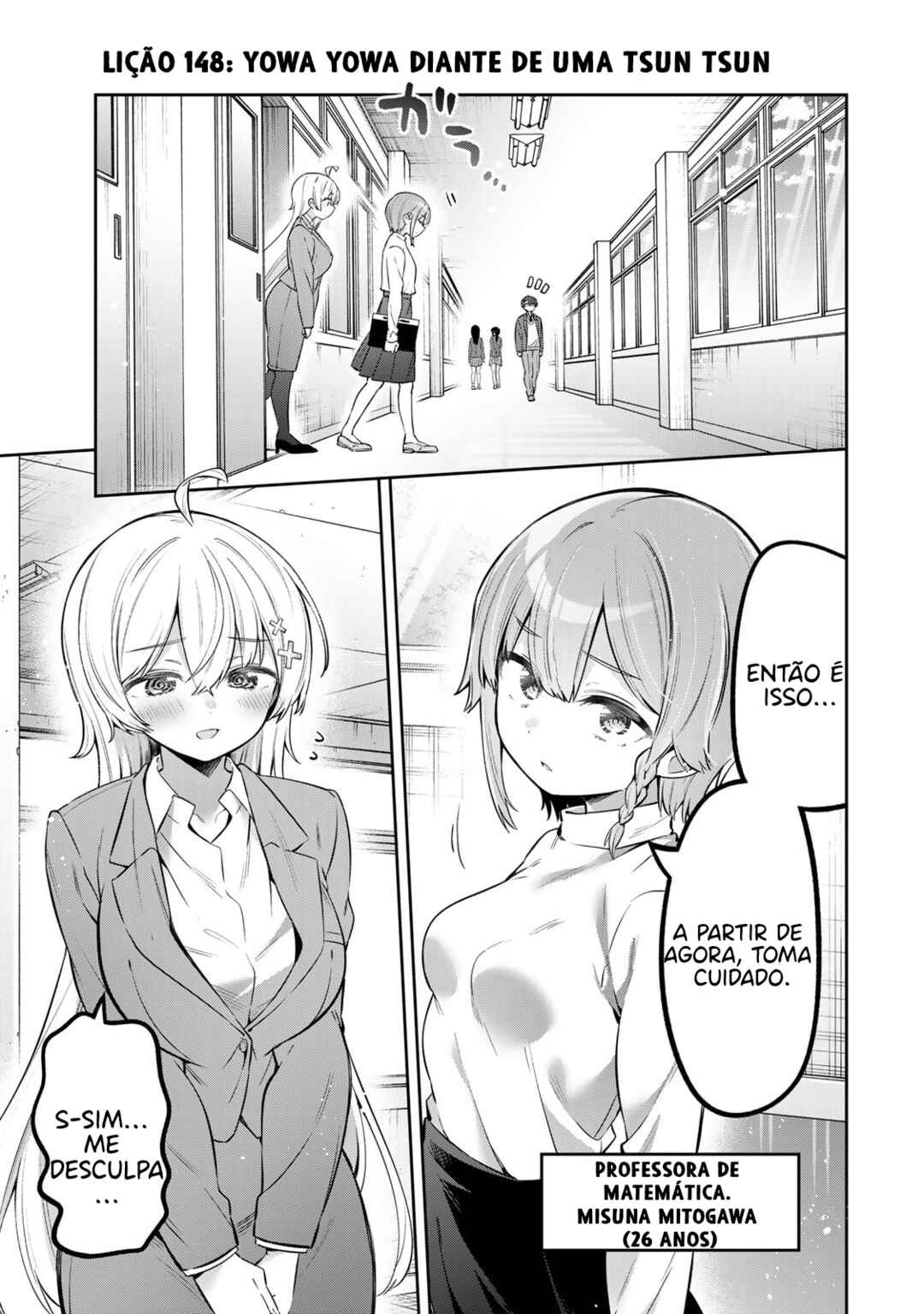Chapter 148 - Page 1
