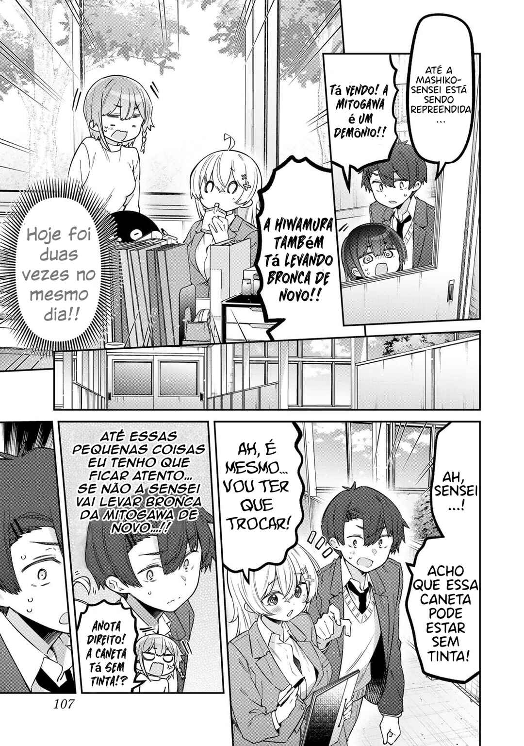 Chapter 148 - Page 5